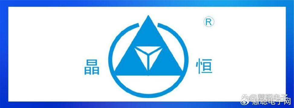 荣耀加冕|2023年度半导体国产卓越品牌榜单揭晓!