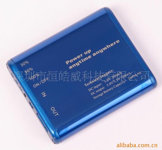 近距离蓝牙模块,远距离蓝牙模块,车载免提蓝牙模块