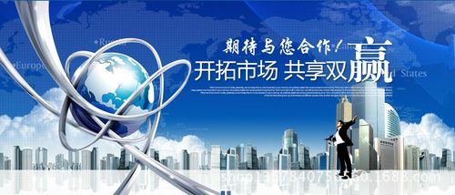 余姚市皓恒异型材厂