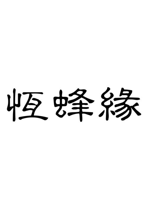爱企查_工商信息查询_公司企业注册信息查询_国家企业信用信息公示系
