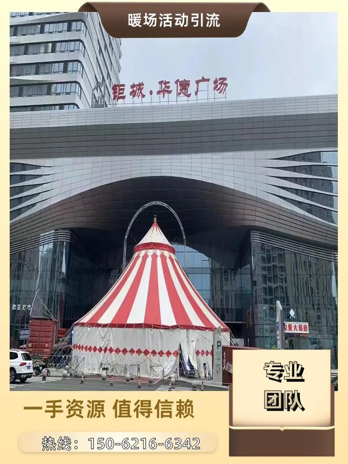 01-18 21:04 全部评论 大家都在搜: 济宁皓恒
